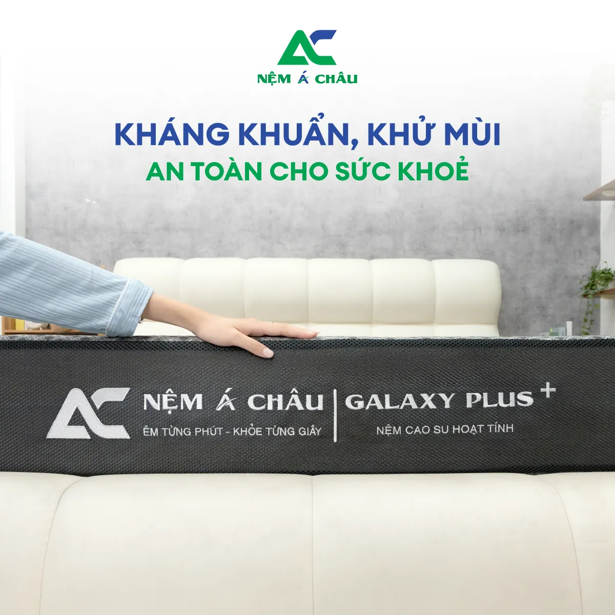 Chi tiết sản phẩm - Nệm Á Châu Galaxy Plus+ 1
